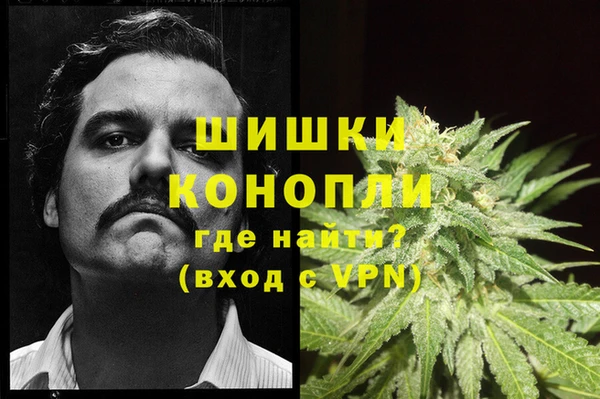 героин Абинск