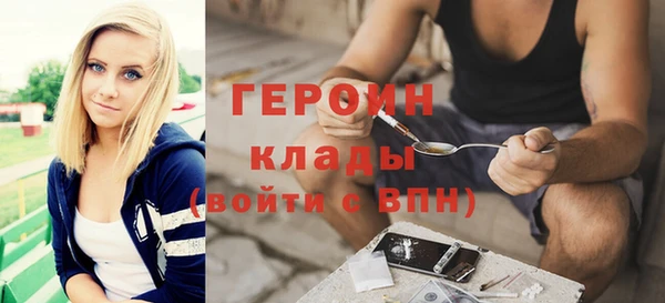 амф Пестово