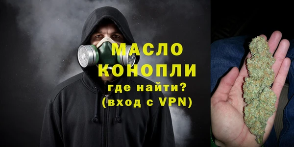 МДМА Пересвет