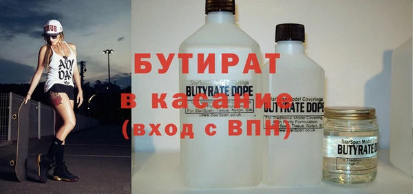героин Абинск