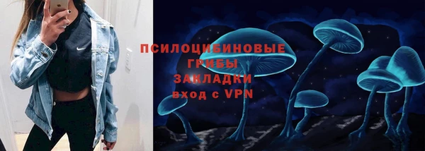 кокаин Абаза