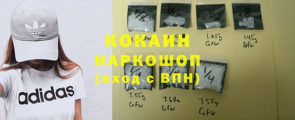 героин Алексеевка