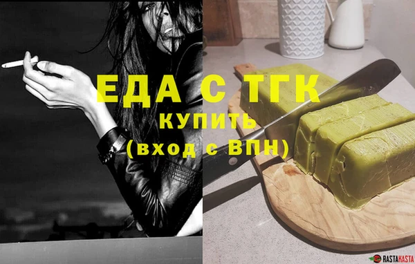 амф Пестово