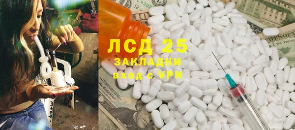 spice Алексин