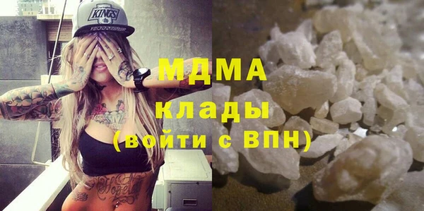 прущая мука Алзамай