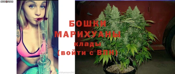 кокаин Абаза