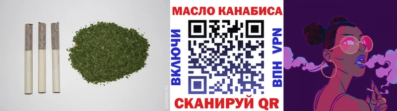Дистиллят ТГК вейп с тгк  OMG tor  Никольское 
