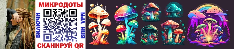 Псилоцибиновые грибы MAGIC MUSHROOMS  мега зеркало  Никольское 
